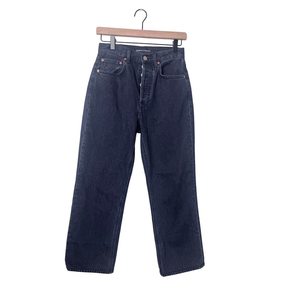 NWT Denim Forum Jeans size 24